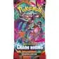 CHAOS RISING BOOSTER PACK