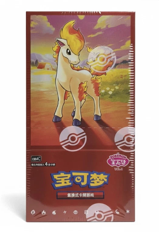 GEM 4 BOOSTER BOX