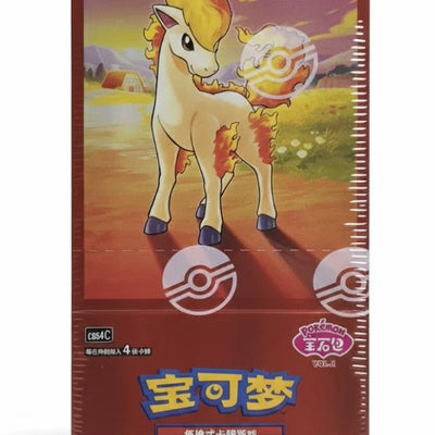 GEM 4 BOOSTER BOX