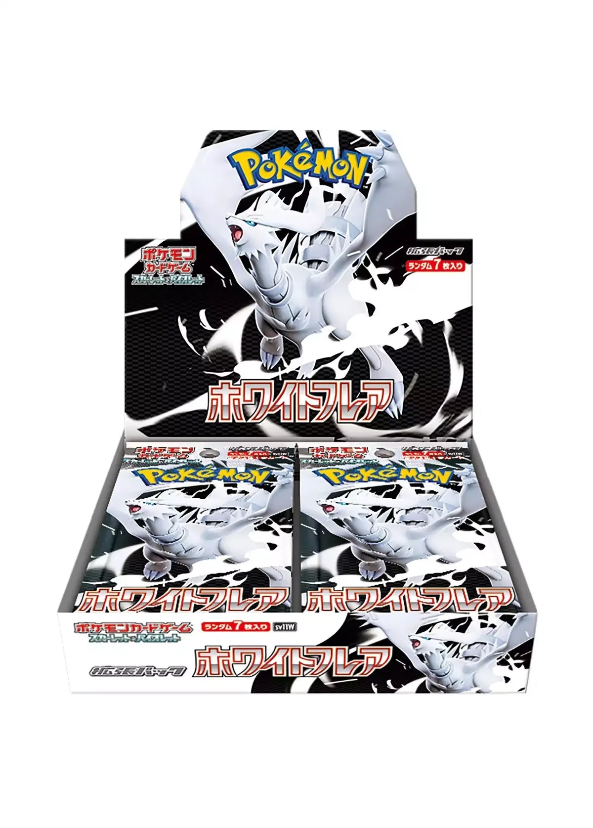 Japanese White Flare Booster Box