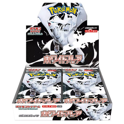Japanese White Flare Booster Box